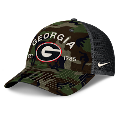 Georgia 2025 Military Appreciation Rise