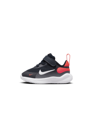 Детские кроссовки Nike Revolution 7 Baby/Toddler