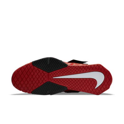 Nike Savaleos Weightlifting Shoes