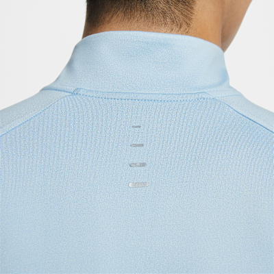 Nike Stride Men's Dri-FIT 1/4-Zip Running Top