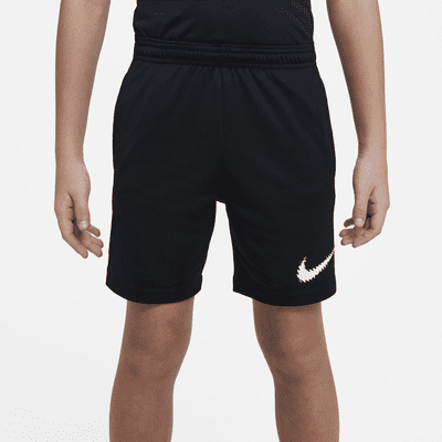 ナイキ Dri-FIT Trophy23 ジュニア トレーニングショートパンツ