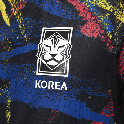 Korea 2022/23 Match Away Men's Nike Dri-FIT ADV Football Shirt