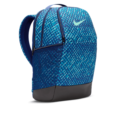 Nike Brasilia 9.5 Training Backpack (Medium, 24L)