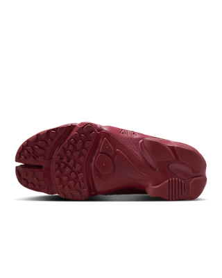 Nike Air Rift