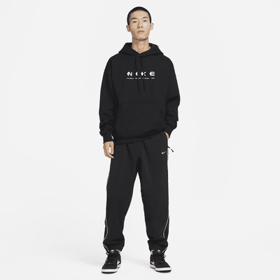 Nike SB Rugged Skate Tracksuit Bottoms