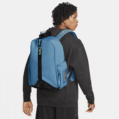 LeBron Backpack (25L). Nike.com