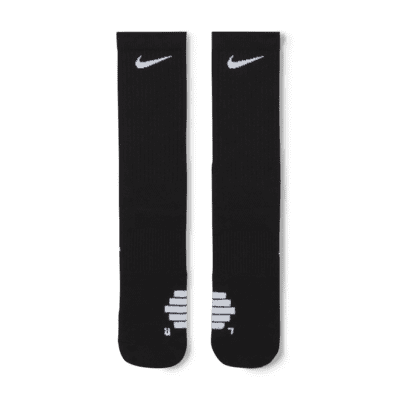 Basketbalové ponožky Nike Elite Crew