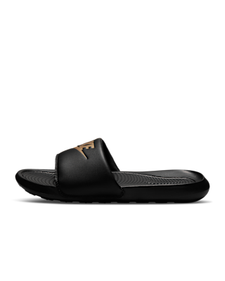 nike victori white slides