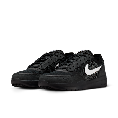 Buty męskie Nike SB SP8