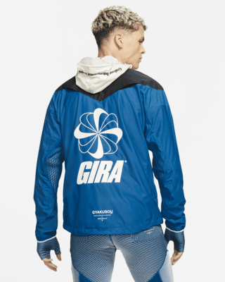 Nike x Gyakusou Men's 3-Layer Jacket