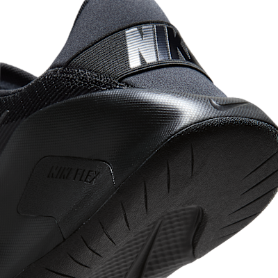 나이키 플렉스 트레인 여성 트레이닝화