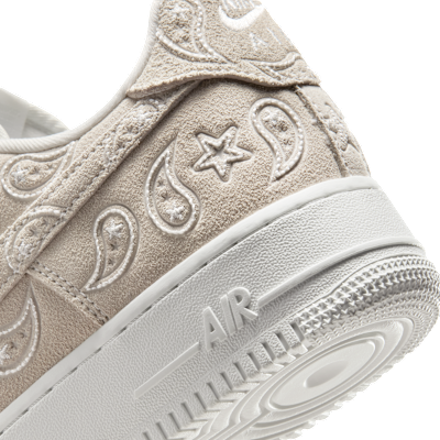 エア フォース 1 '07 LV8 メンズシューズ