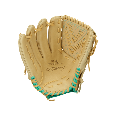 Guante de campo de béisbol (para tiro con la mano izquierda) Nike SHA|DO Elite J Series