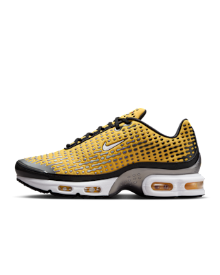 Nike Air Max Plus VII｜穿上 這款漸層版本－运动品牌专卖