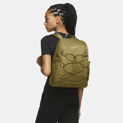 Nike One Women's Training Backpack (16L)