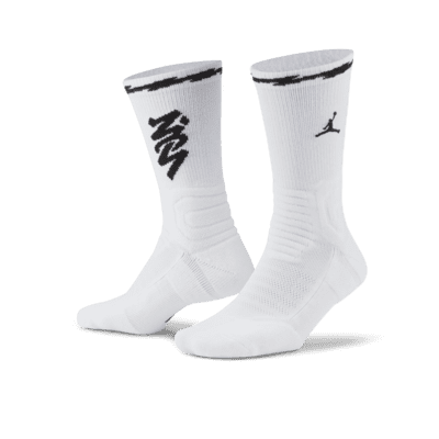 Bungalow Heerlijk vezel Basketbal Sokken en ondergoed. Nike NL
