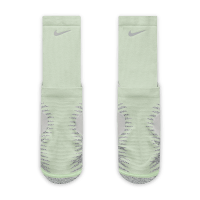 Nike Dri-FIT Trail 跑步中筒襪