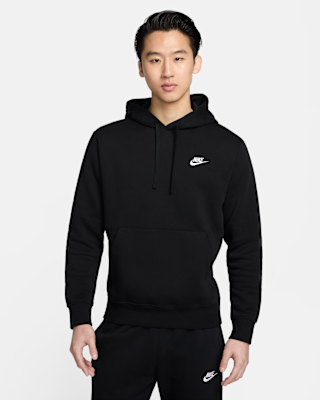 Мужское худи Nike Sportswear Club Fleece Pullover Hoodie