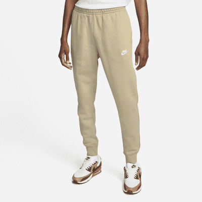 womens cream nike joggers