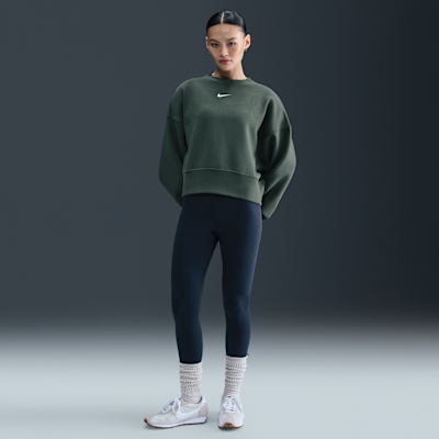 ナイキ スポーツウェア コレクション エッセンシャル ウィメンズ オーバーサイズド フリース クルー