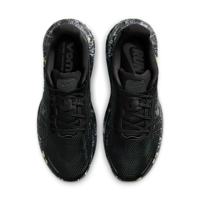 나이키 보메로 프리미엄 남성 로드 러닝화