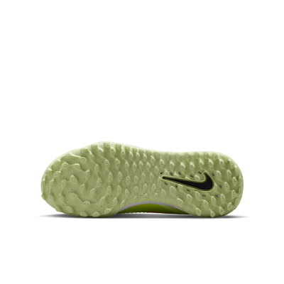 Nike Jr. Phantom 6 低筒 Academy