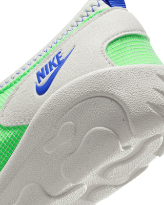 Nike Aqua Turf