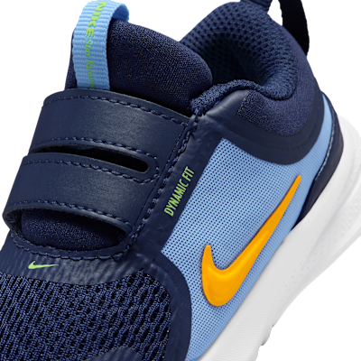 ナイキ スター ランナー 5 ベビーシューズ