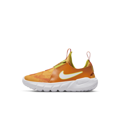 nike mens orange