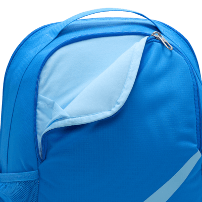 Mochila para niños Nike Brasilia (18L)