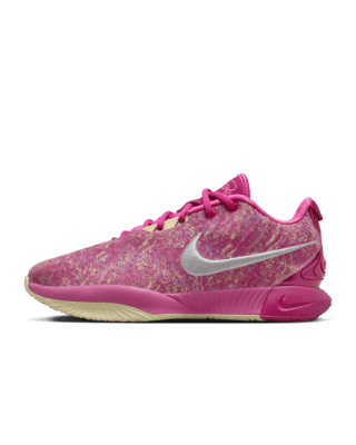 NIKE公式】レブロン 21 EP バスケットボールシューズ.オンラインストア  