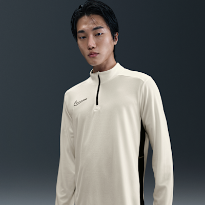 Nike Academy