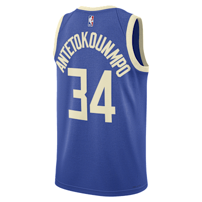 Giannis Antetokounmpo Milwaukee Bucks 2024/25 City Edition Men's Nike Dri-FIT NBA Swingman Jersey