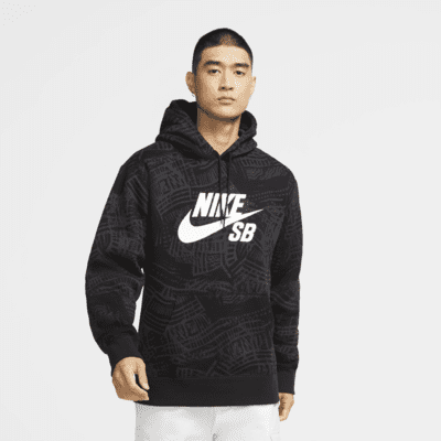 Nike SB Men's Printed Skate Hoodie