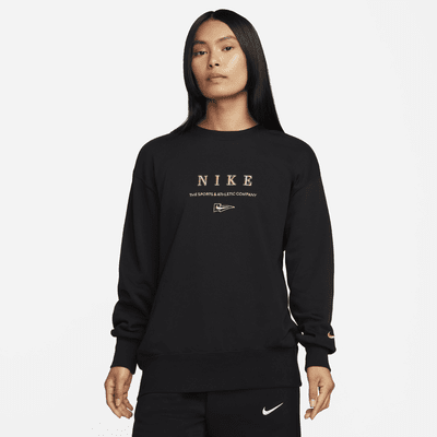 【ヴィンテージ・ゴツナイキ 風車】Nike スウェット シャツ ナイキ