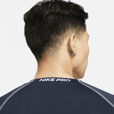 ナイキ プロ Dri-FIT メンズ タイト フィット ロングスリーブ トップ