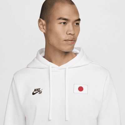 Nike SB Japan Fleece Pullover Hoodie