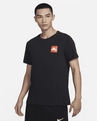 fusión Egoísmo Panda Giannis Men's Nike Dri-FIT Basketball T-shirt. Nike ID