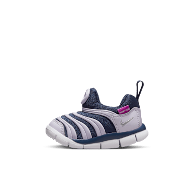 Nike公式 ナイキ ダイナモ フリー キッズシューズ オンラインストア 通販サイト Nike公式 ナイキ ダイナモ フリー キッズシューズ オンラインストア 通販サイト