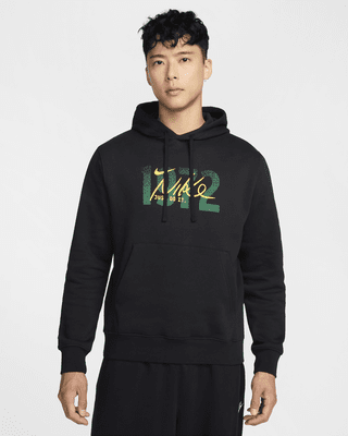 Мужское худи Nike Sportswear Club Fleece Pullover Hoodie