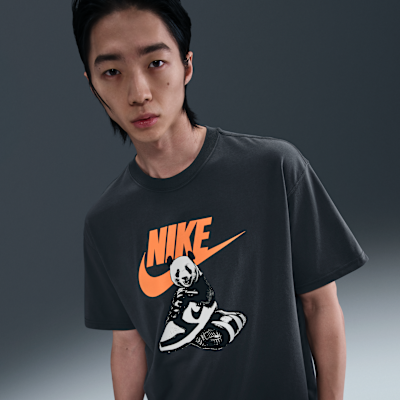 Nike Sportswear
