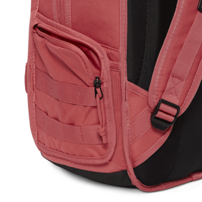 Nike Sportswear RPM Backpack (26L)