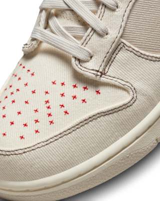 Nike Dunk 低筒 Retro SE