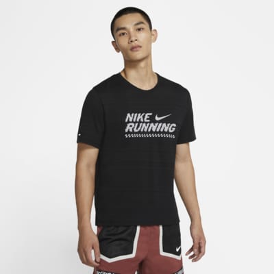 nike future fast miler