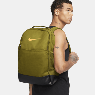 Nike Brasilia 9.5 Training Backpack (Medium, 24L). Nike PH