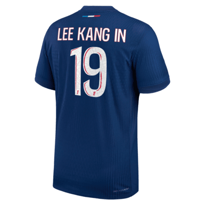 Lee Kang-in Paris Saint-Germain 2024/25 Match Home Men's Nike Dri-FIT ADV Soccer Jersey