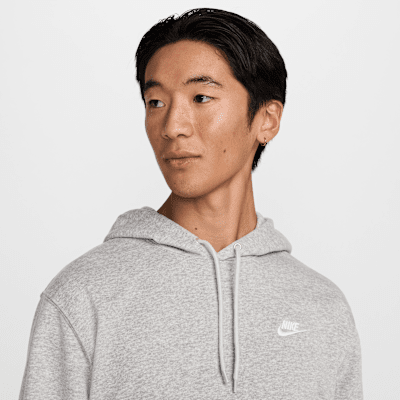 나이키 클럽 남성 프렌치 테리 풀오버 후디