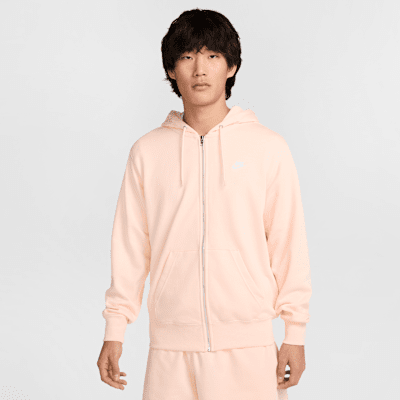 나이키 클럽