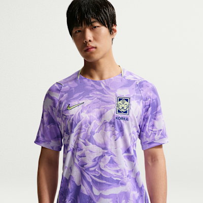 Korea 2026 Stadium Away Men's Nike Dri-FIT Soccer Replica Jersey from Nike - $100