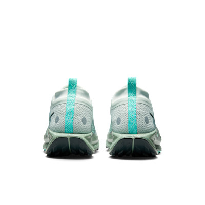 나이키 페가수스 트레일 5 GORE-TEX 남성 워터프루프 트레일 러닝화